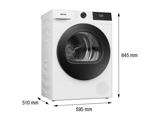 Сушильная машина GORENJE DG2P8D/C